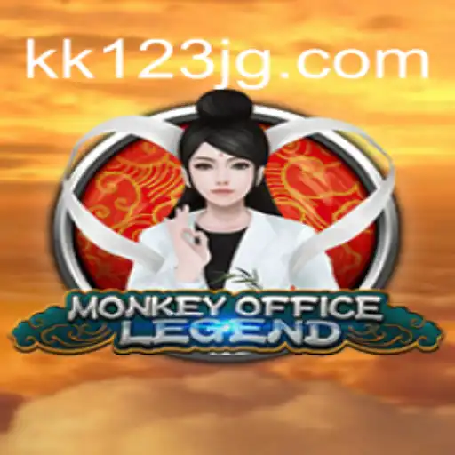 The Exciting World of MonkeyOfficeLegend: A Comprehensive Guide