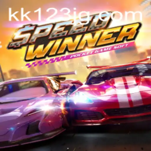 Exploring SpeedWinner: A Dynamic Gaming Experience