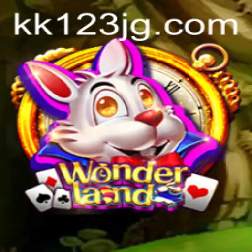 The Enchanting World of Wonderland