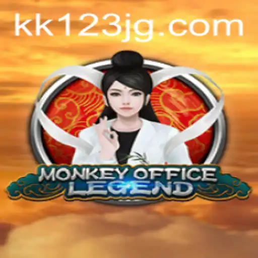 The Exciting World of MonkeyOfficeLegend: A Comprehensive Guide